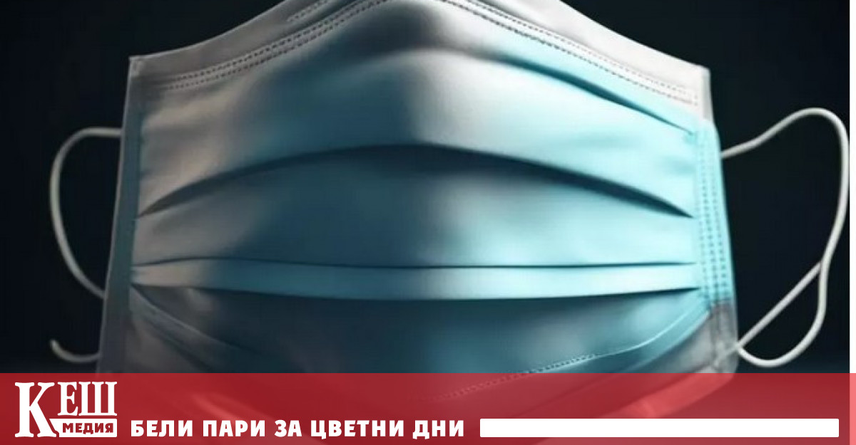 В статия публикувана в списание The Guardian се казва че