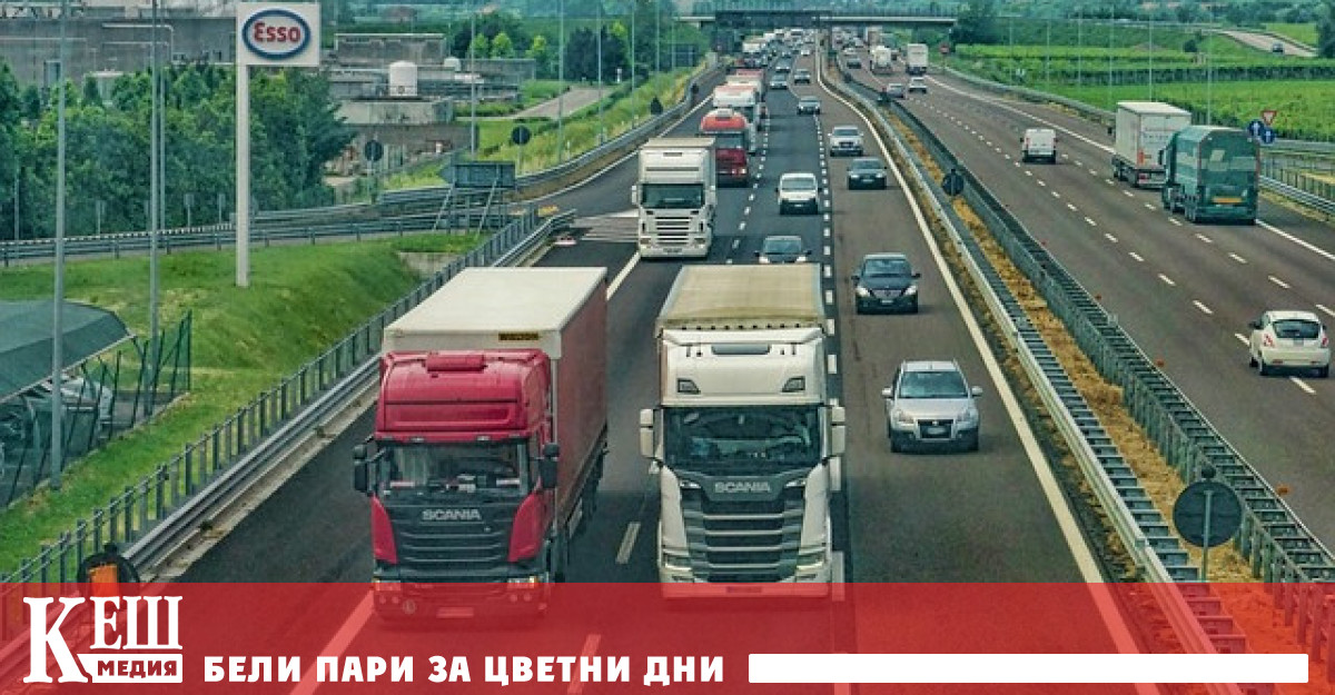 Тримесечни измененияПрез четвъртото тримесечие на 2023 г се наблюдава намаление