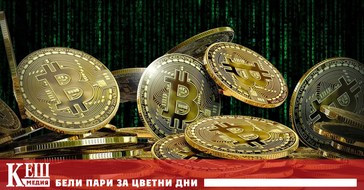 Цената на биткойна нараства с повече от 9 надхвърляйки 56