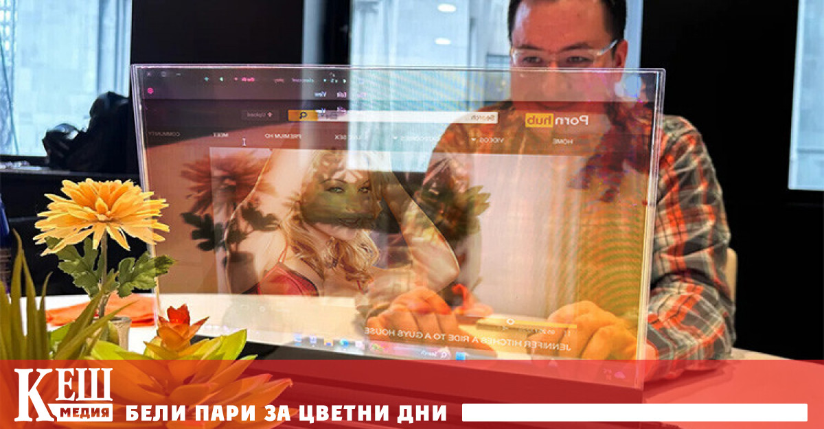 Диагоналът на екрана на лаптопа е 17 3 инча прозрачността