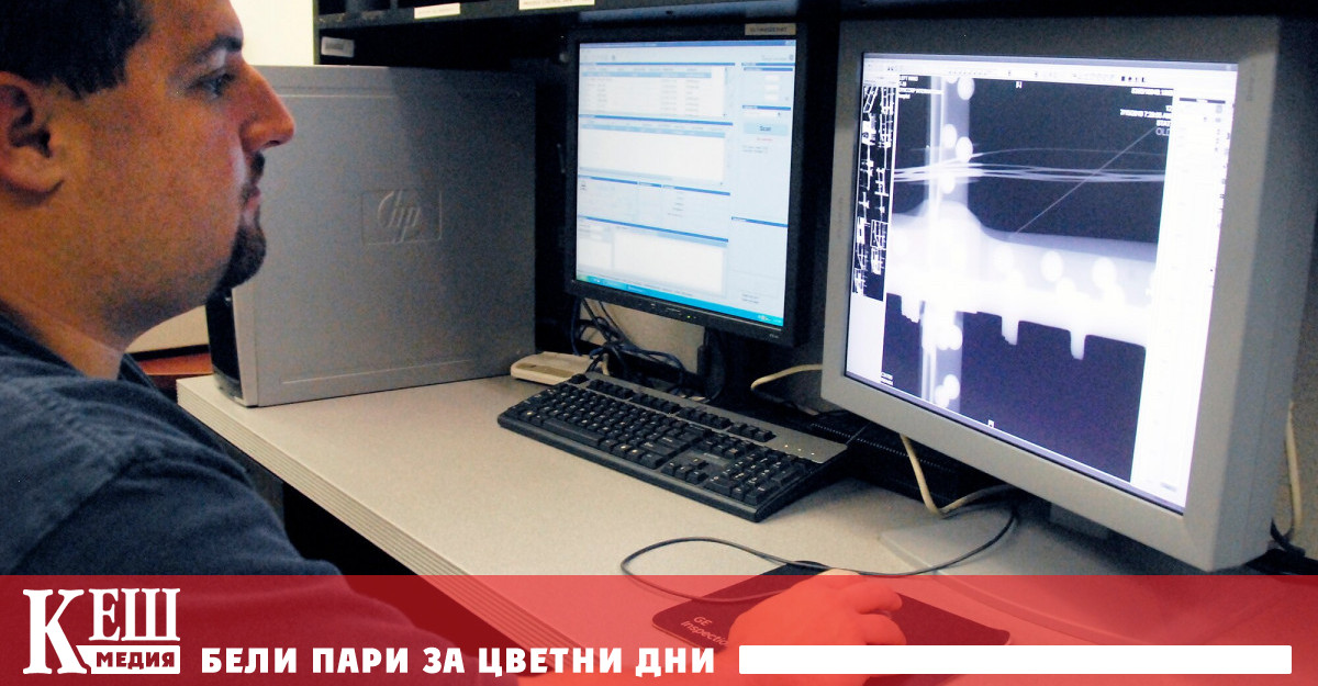 Търсенето на специалисти в IT сектора у нас отчита лек