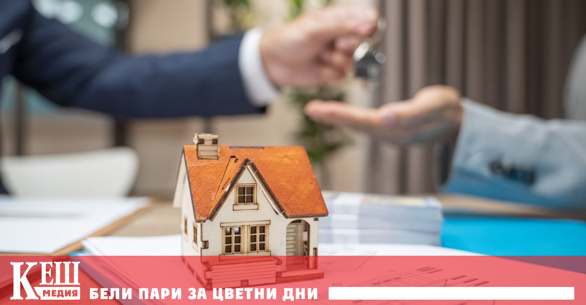 Кредитният инструмент ще засегне само покупката на нови жилища предвиждайки