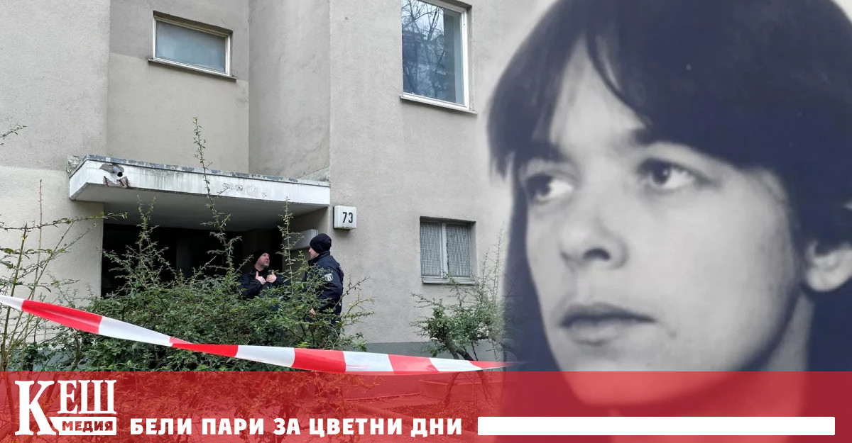 Лявата терористична структура е активна от 1970 г и в