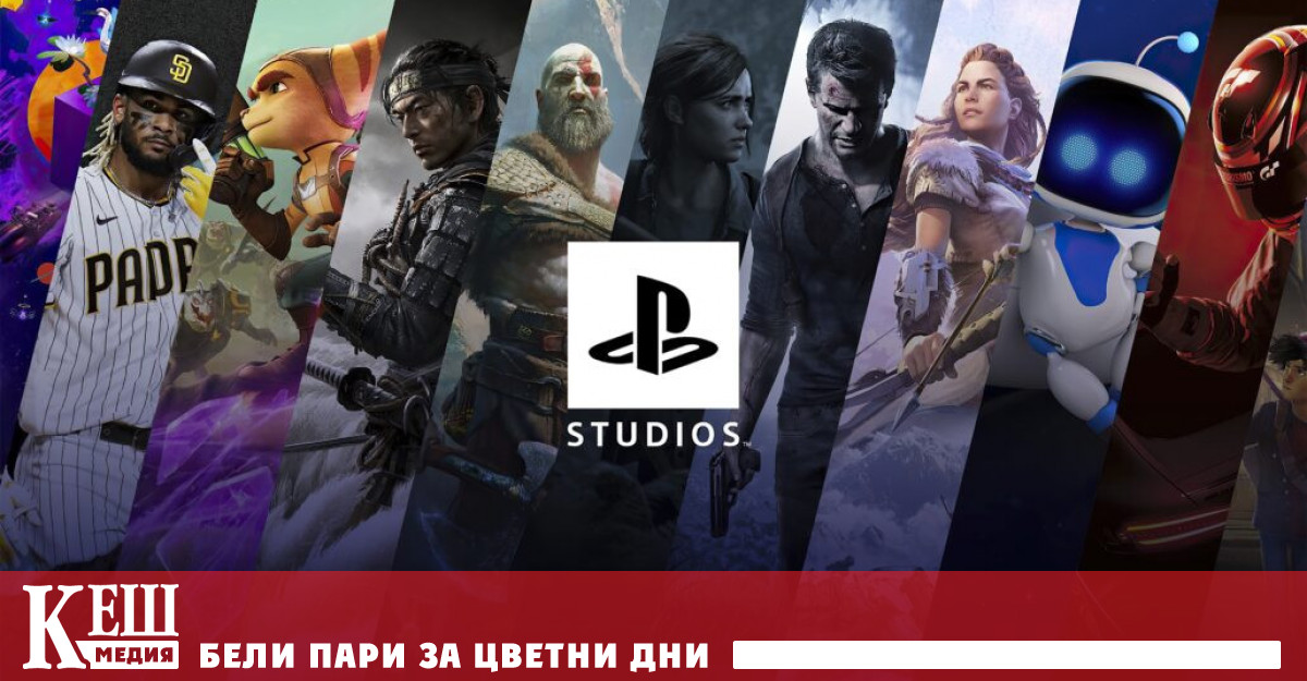 В имейл изпратен до служителите и публикуван след това в