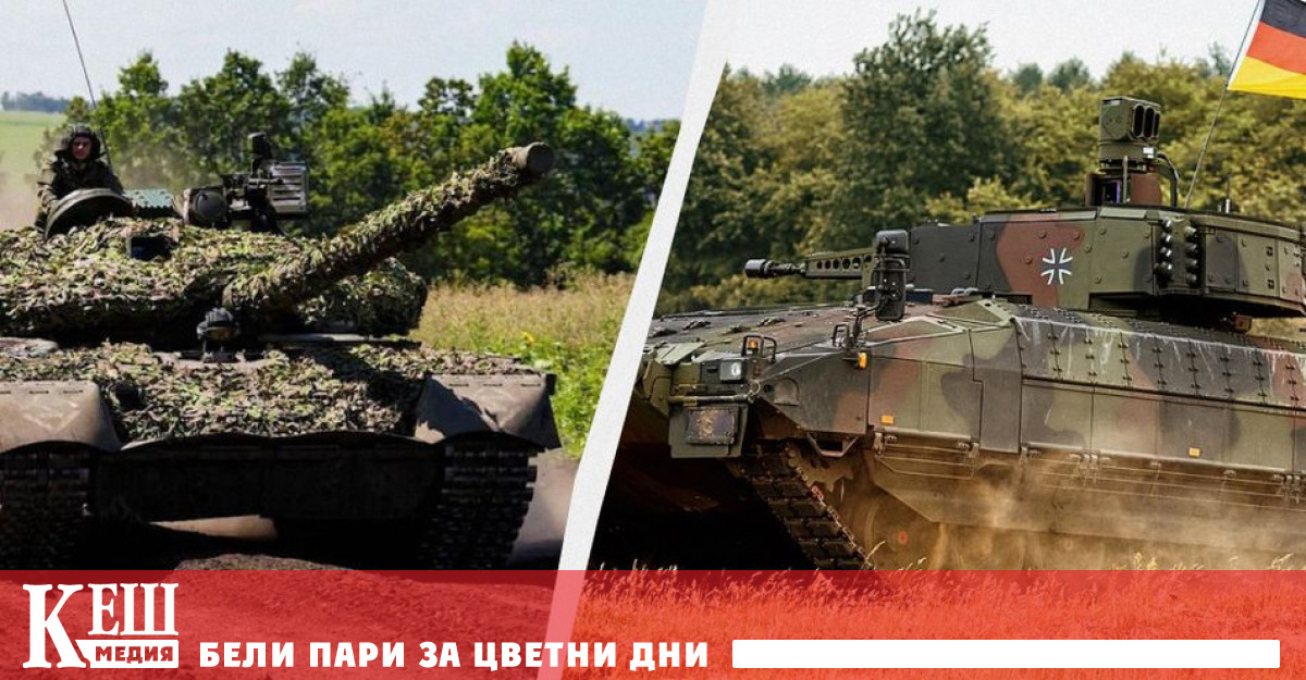 Германското правителство е моделирало базов сценарий на евентуална руска атака