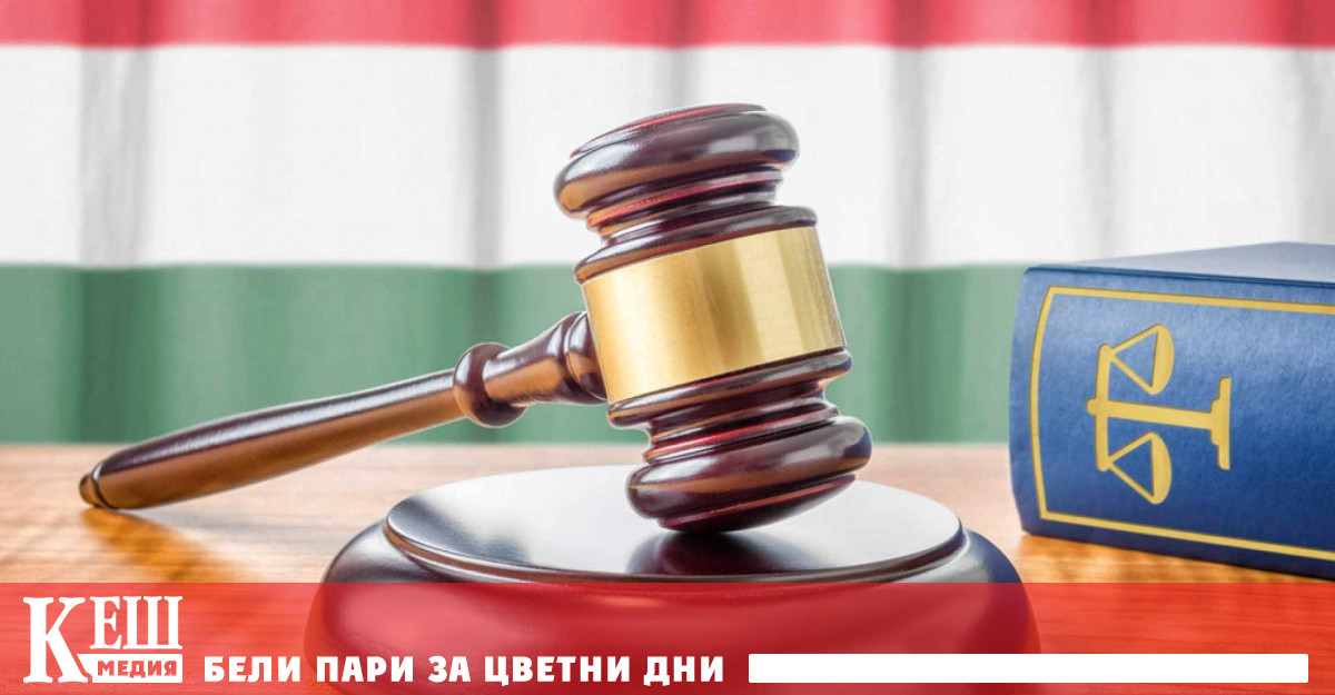 Това съобщи на пресконференция парламентарният секретар на Министерството на вътрешните