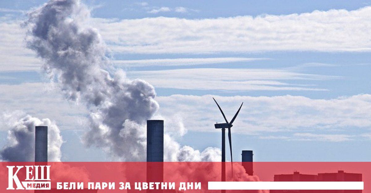 Емисиите на парникови газове достигнаха рекорд през 2023 г въпреки
