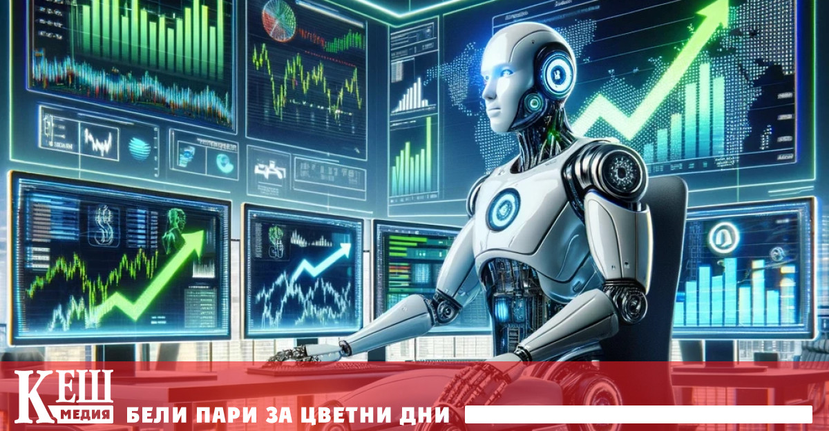 Експерти отбелязват пред Еuronews че професионалистите във финансовия сектор отдавна