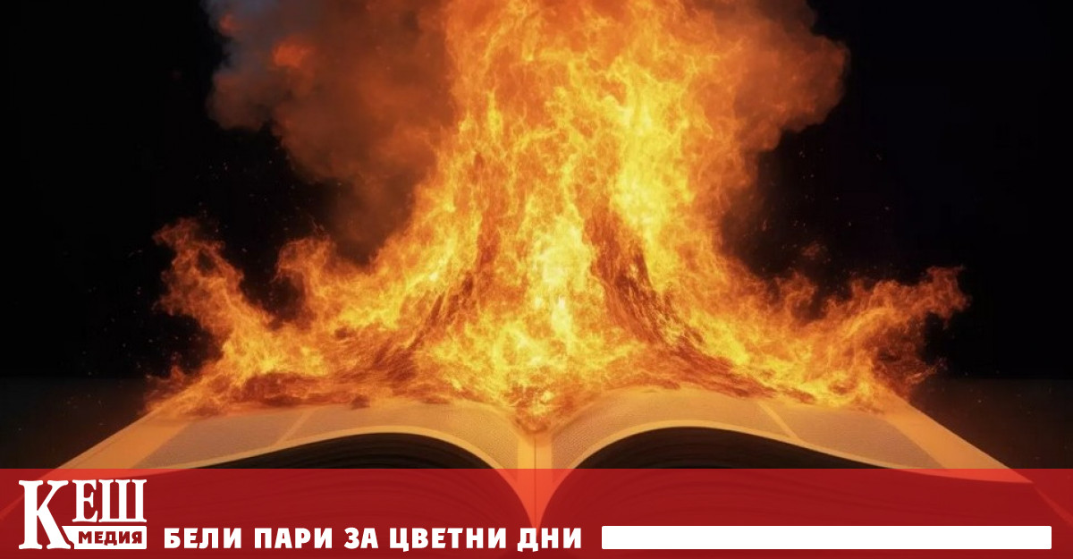 Учебници отдавна ни учат че еднакво заредените частици се отблъскват