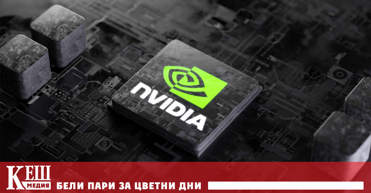 Компанията отбеляза рекордни приходи за тримесечието и годината благодарение на