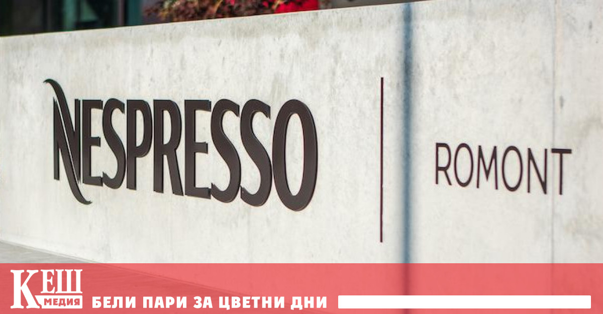 Прокуратурата на провинция Базел е идентифицирала лица които са се