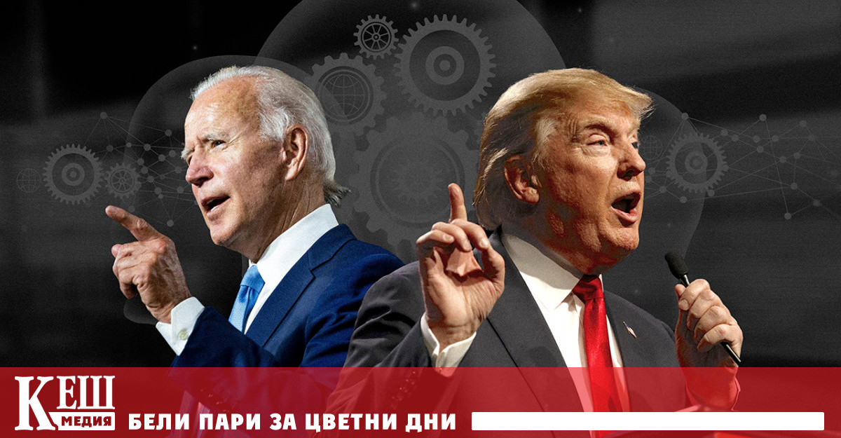 Според преброените досега гласове се смята че настоящият американски президент