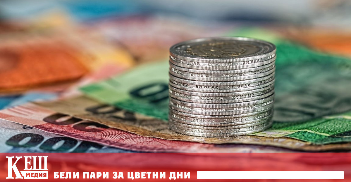 В първия годишен доклад за икономическите перспективи изготвен от Асоциацията