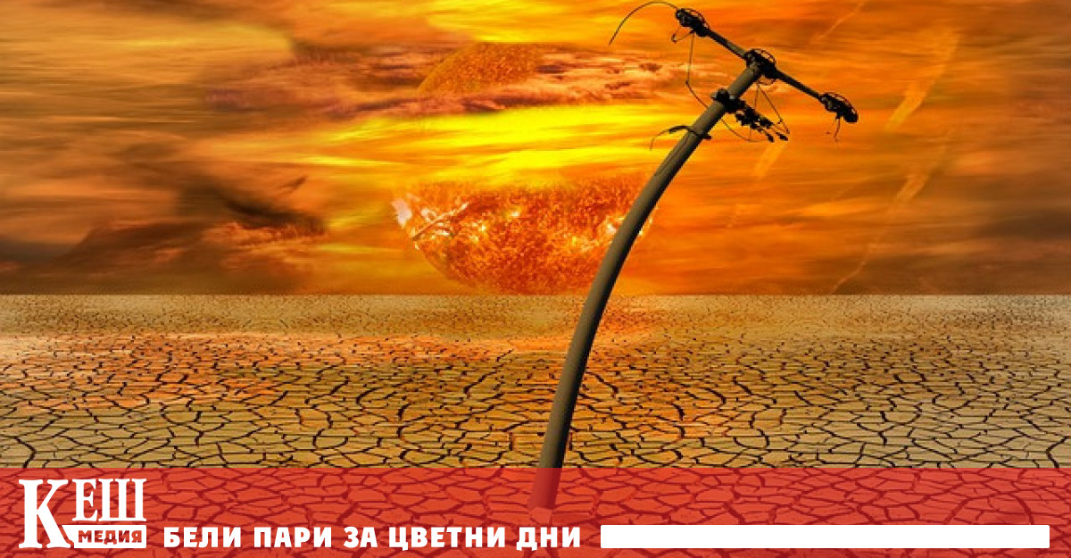 Страните от ЕС може да започнат да враждуват заради дефицит