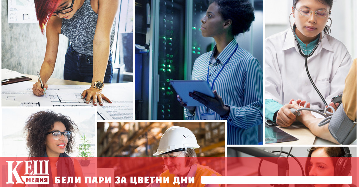 По тези показатели първа се класира Исландия с впечатляващия сборен