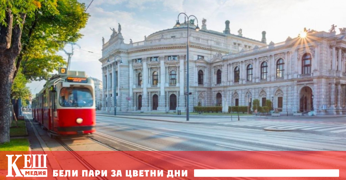 Основите на 100 годишната традиция за социална жилищна политика Gemeindebau са