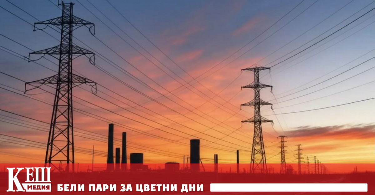 Бурно развиващата се технологична индустрия и застаряващата енергийна система на