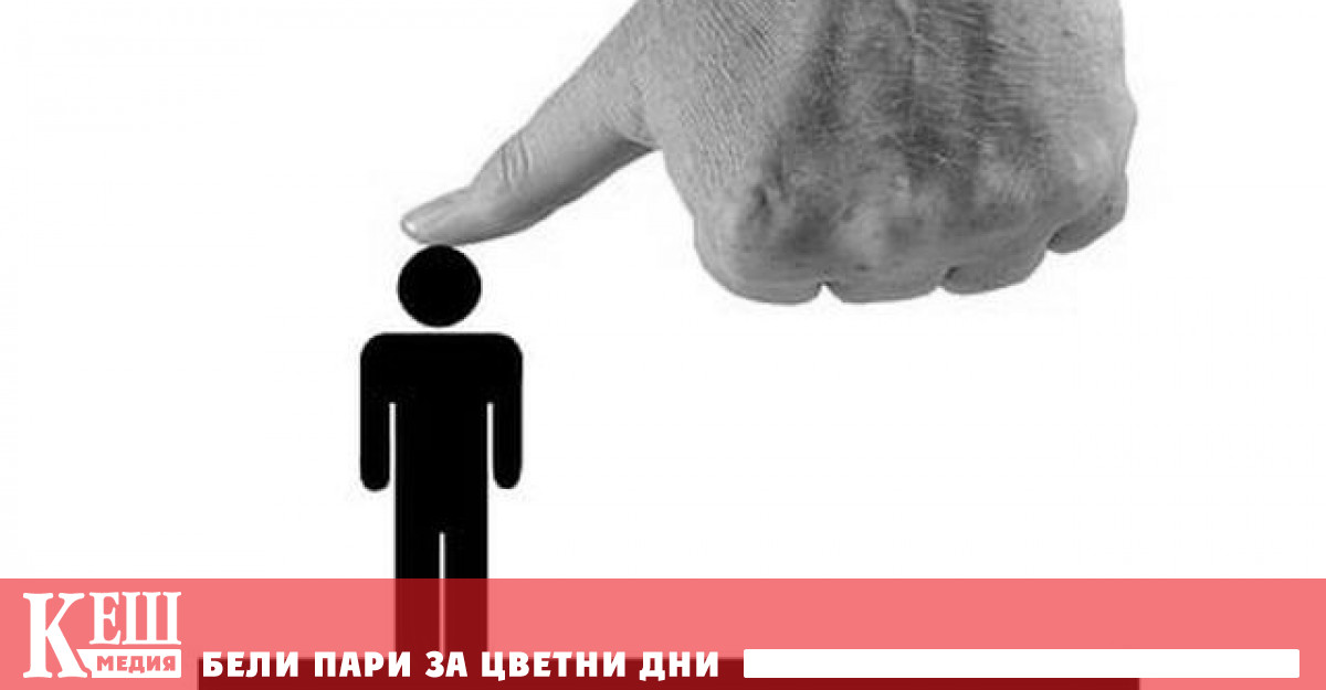 Пакистански съд осъди двама млади мъже за съобщения в WhatsApp