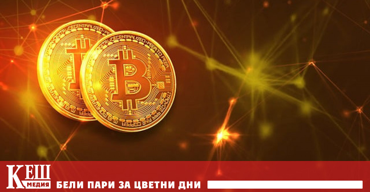 Курсът на биткойна BTC на 11 март около 9 часа