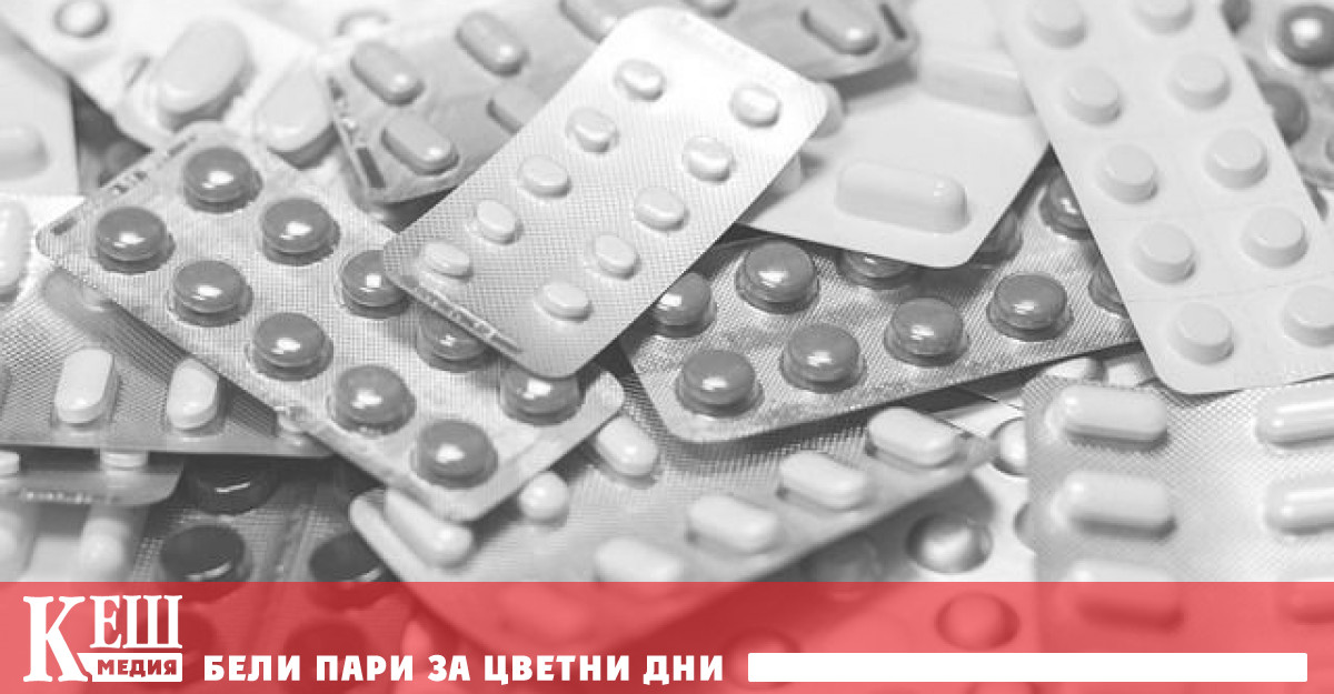 След получени положителни становища на Министерство на финансите и на