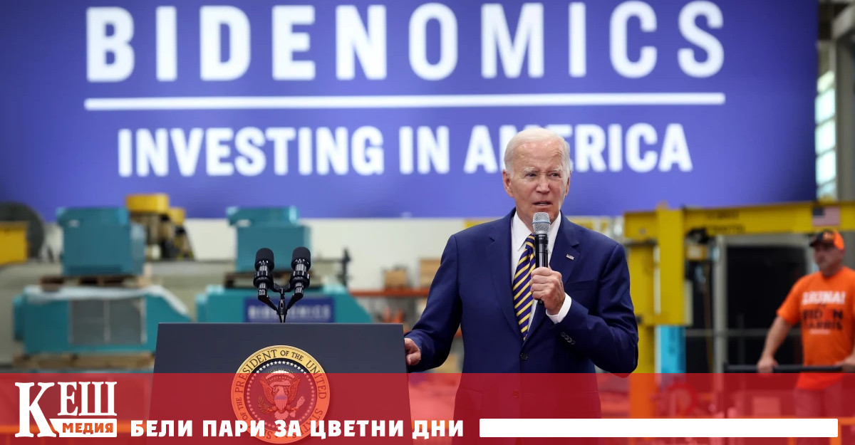 Двата най важни икономически закона подписани от американския президент са Законът