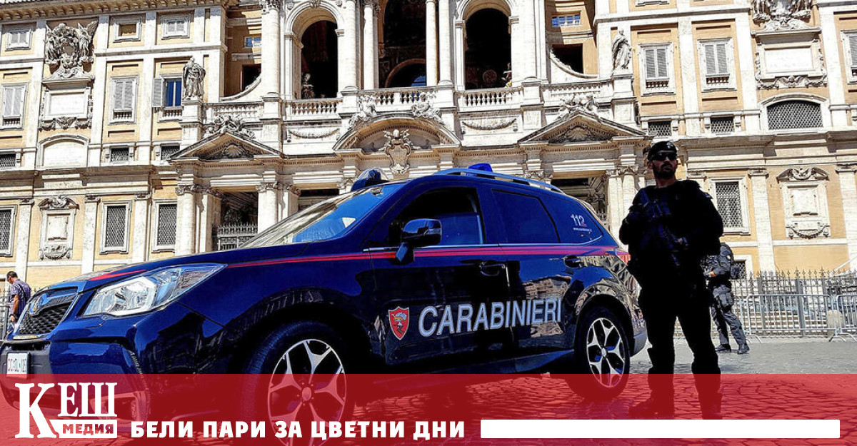 Операцията е проведена в Л Акуила в Централна Италия по искане