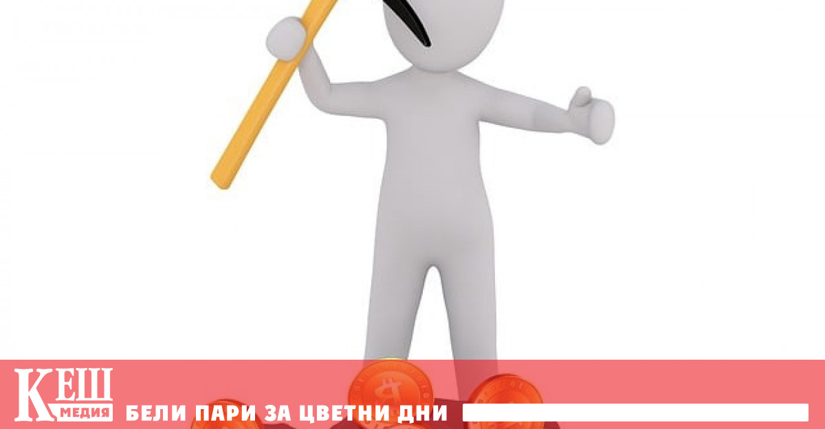 С покачването на цената на биткойна до нови върхове дневният