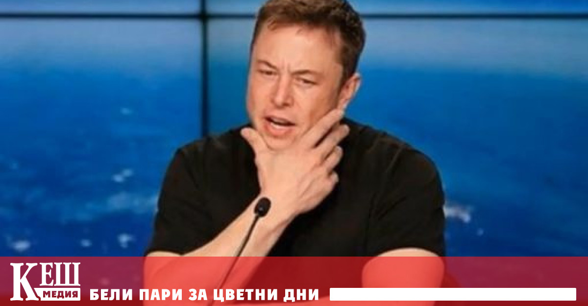 Компанията планира да пусне приложението следващата седмица а източникът казва