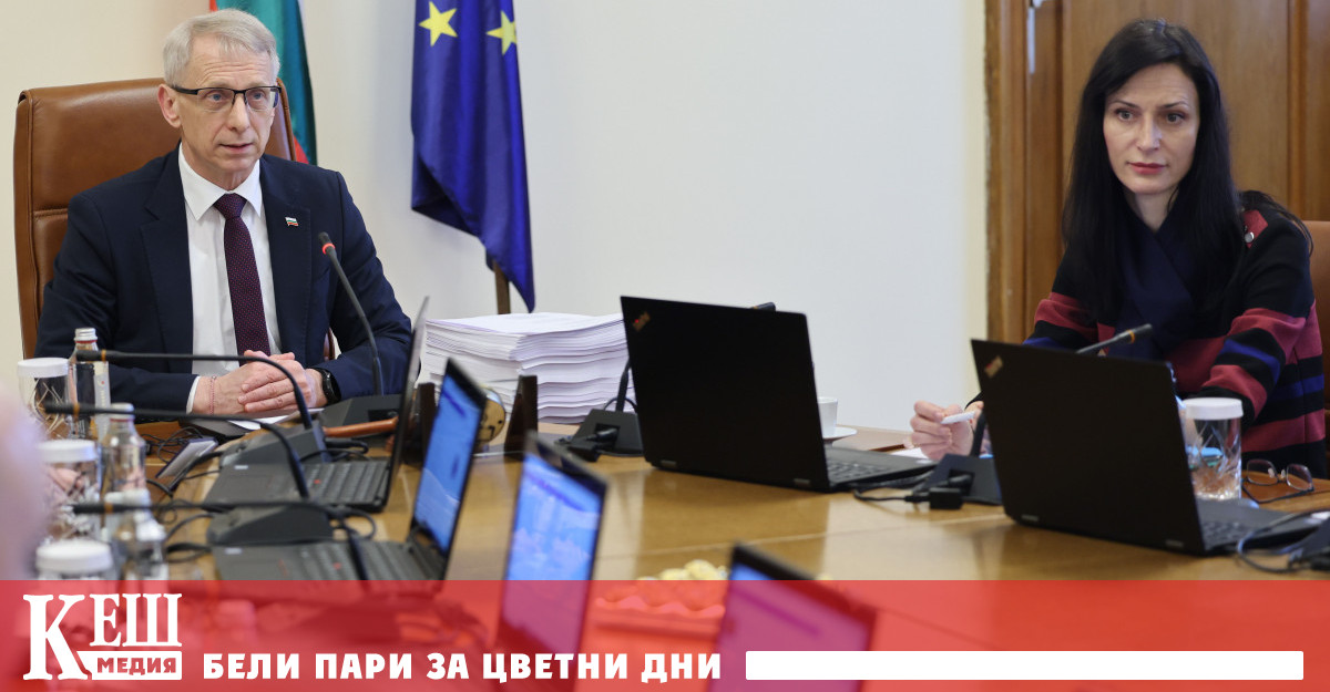 Включени са всичките лекарствени форми които се намират в аптечната