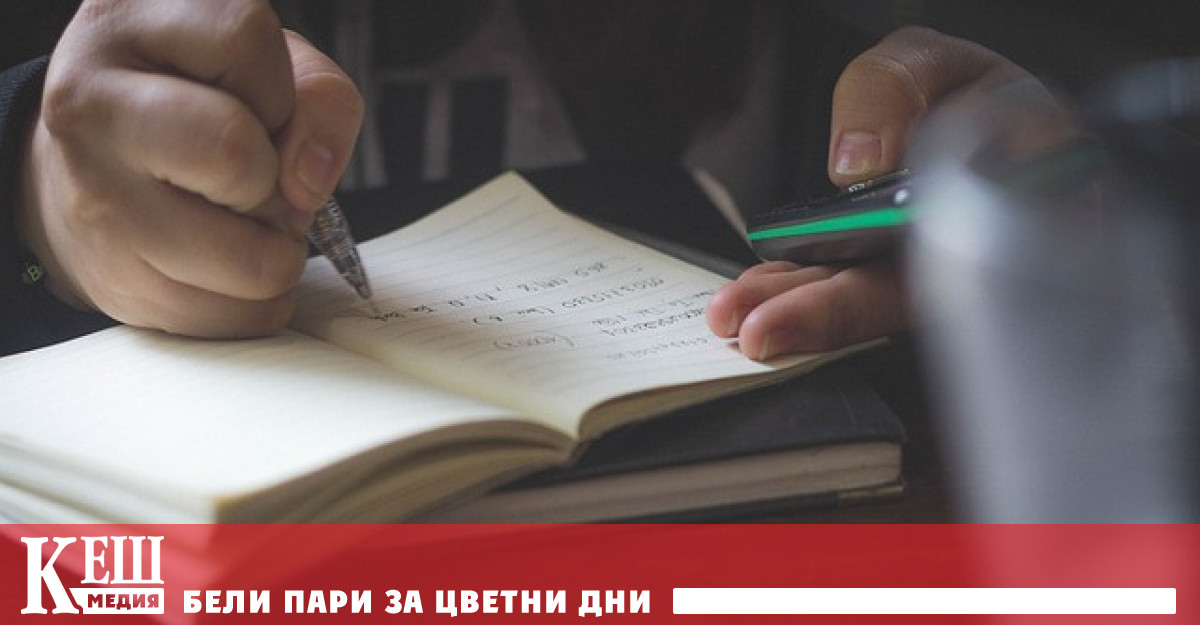 Промените в Наредбата за приобщаващо образование са предложени от Министерството