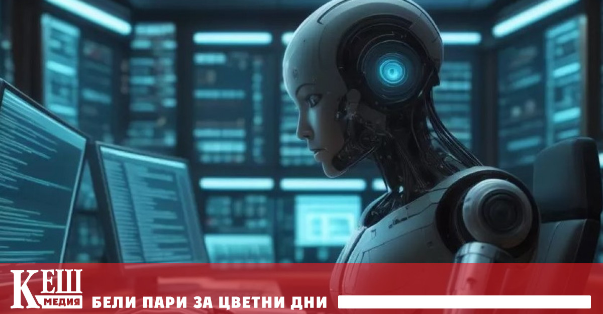 Днес Европейският парламент ще гласува AI Act набор от