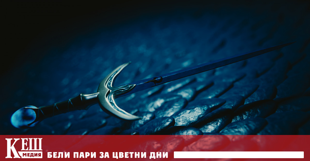 Знаете ли за индикатора за непотърсения труп Какво ще кажете