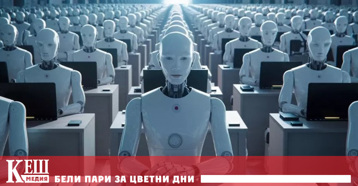 Въпреки че генеративният ИИ вече помага на хората да делегират