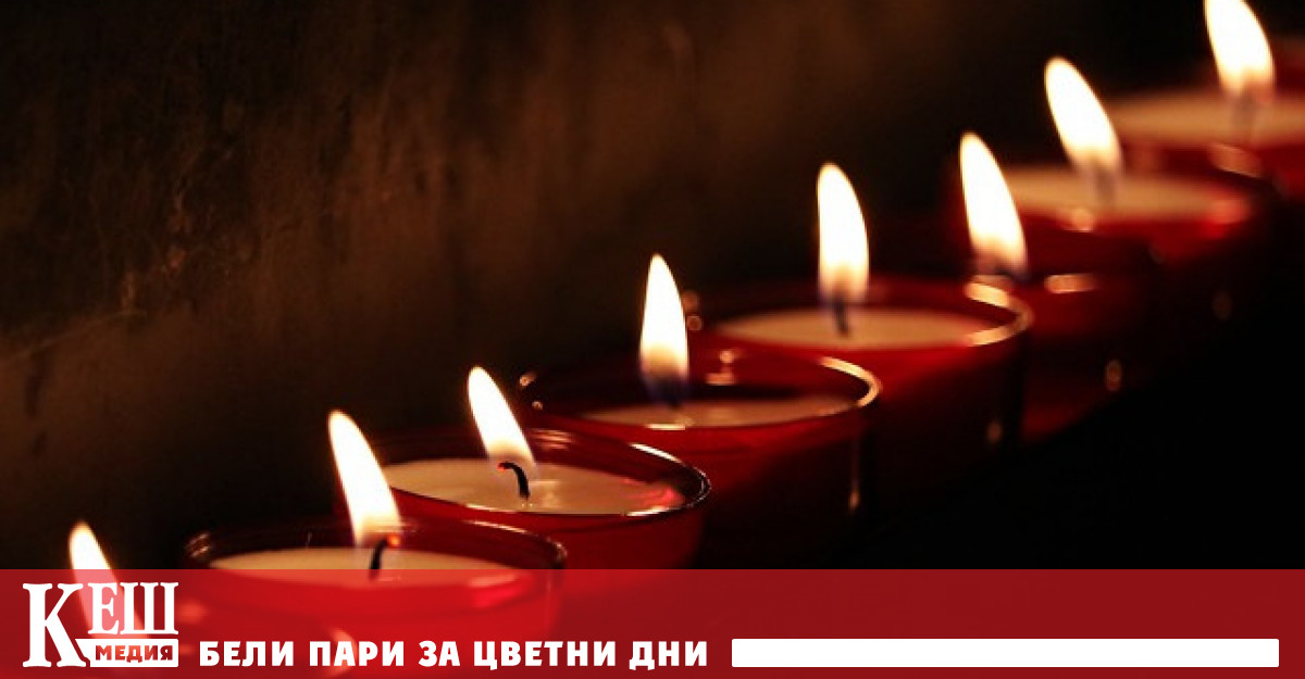 На свое извънредно заседание Св Синод по повод кончината на