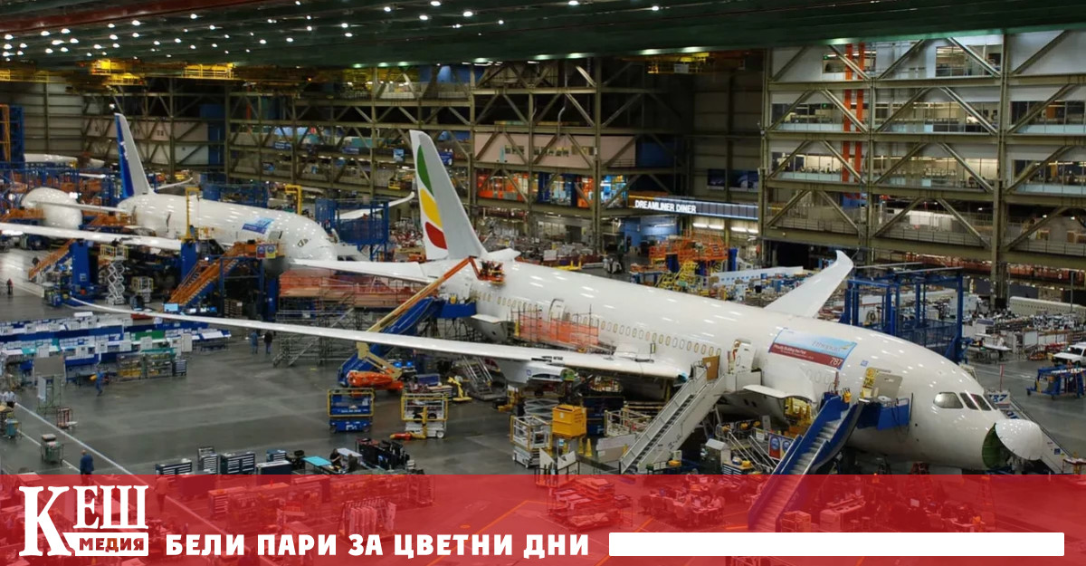 Позовавайки се на изпълняващия длъжността ръководител на EASA Люк Титгат