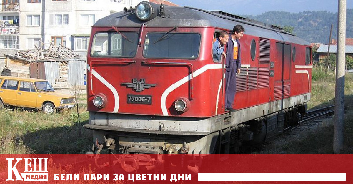 От 08 40 ч на 18 03 2024 г до 14 40 ч на