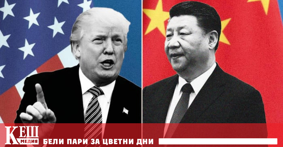 Позовавайки се на източници от администрацията на Тръмп Reuters разкрива