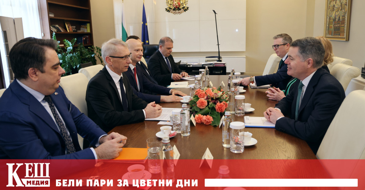 Донахю: Силно вярвам, че България ще се присъедини към еврозоната през