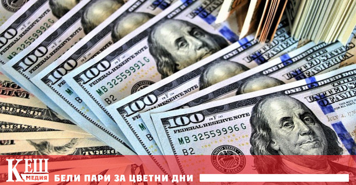 1 Кувейтски динар – 3 25 2 Бахрейнски динар 2 65