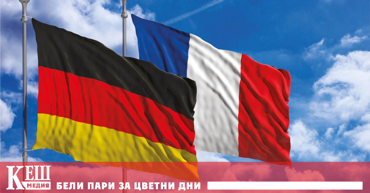 Франция и Германия възнамеряват да построят завод за производство на