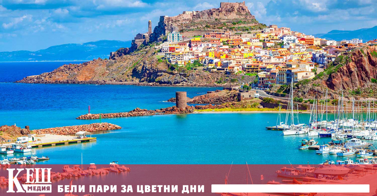 Според италианската конституция пет области на Ботуша имат автономен статут