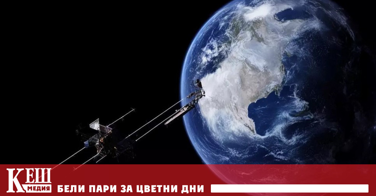 Появиха се слухове че търговският отдел на компанията работи върху