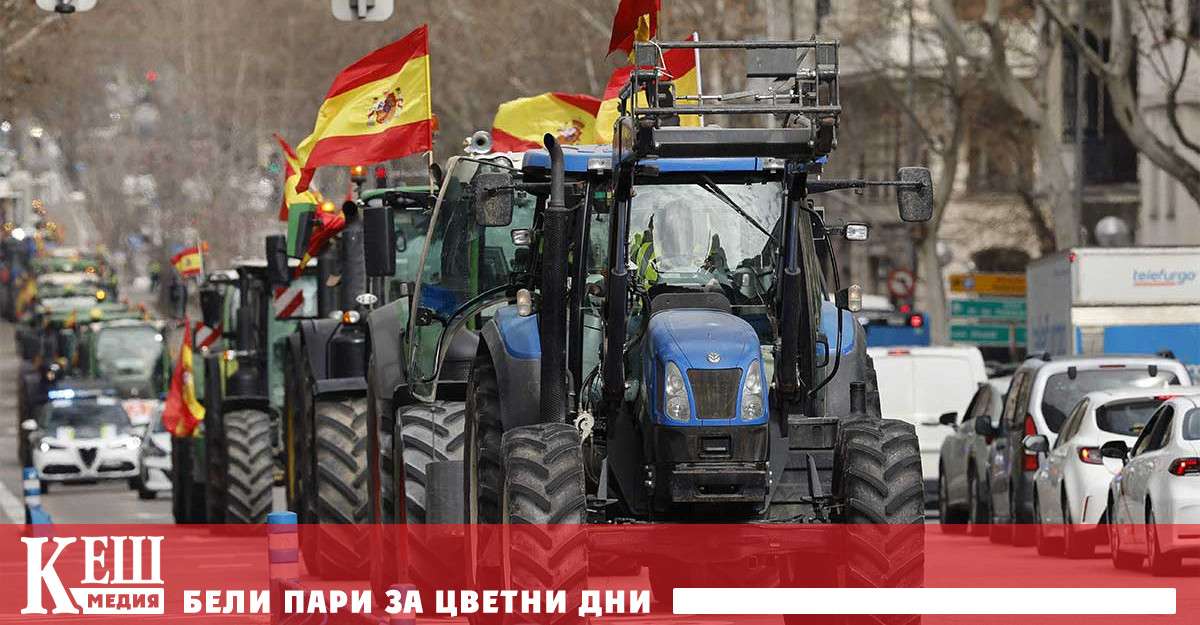 Десетки трактори и стотици фермери изпълниха улиците на Мадрид в