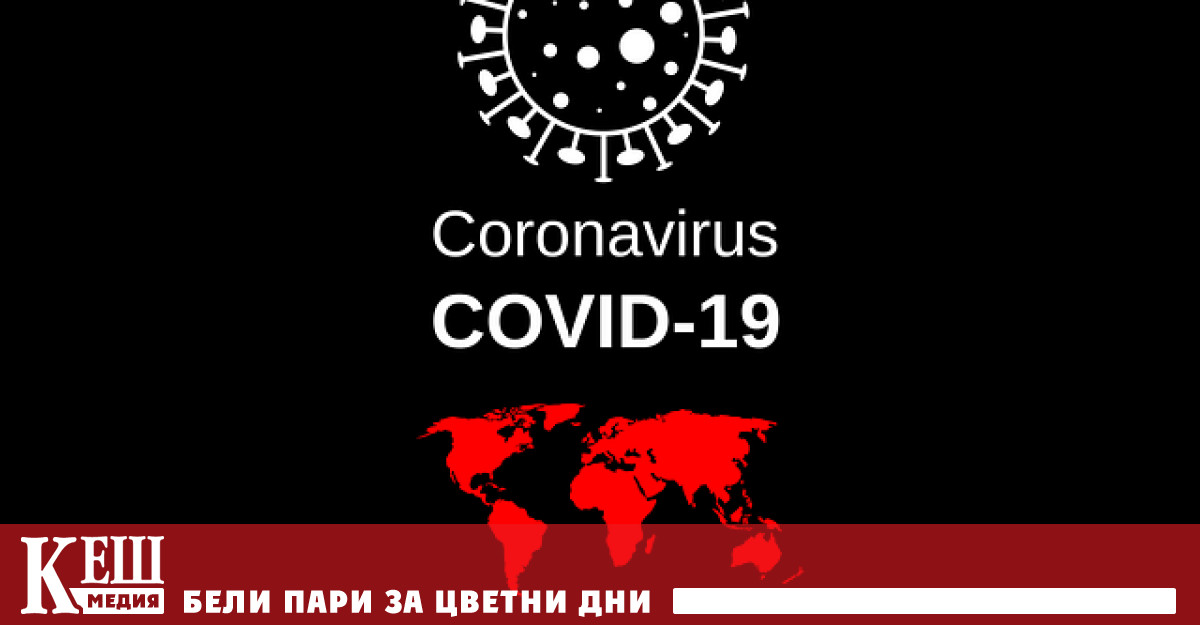 Изследването е публикувано в списание Lancet Международен екип от изследователи анализира