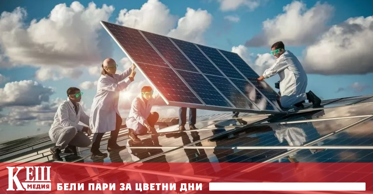 Екип от изследователи разработи нов вид двустранни слънчеви панели използвайки