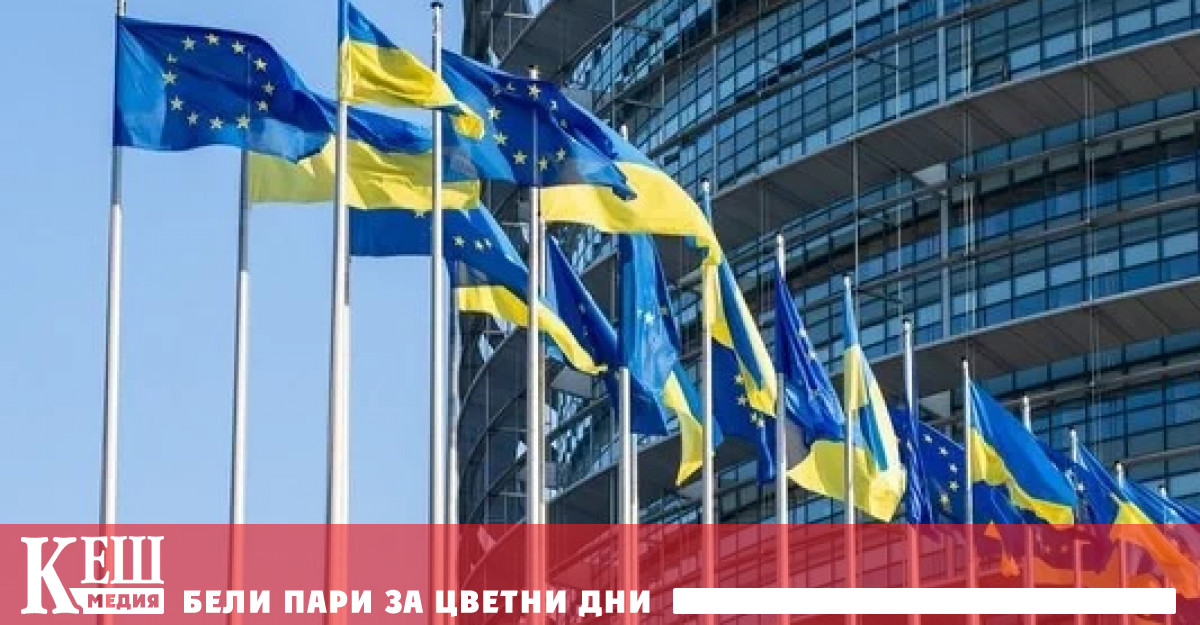 Позовавйки се на документа Bloomberg пише че инициативата включва въвеждането