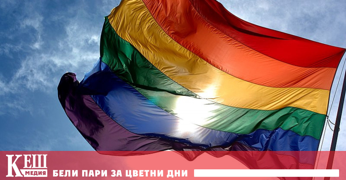 Изпълнителният секретар на управляващата в Грузия партия Грузинска мечта Мамука