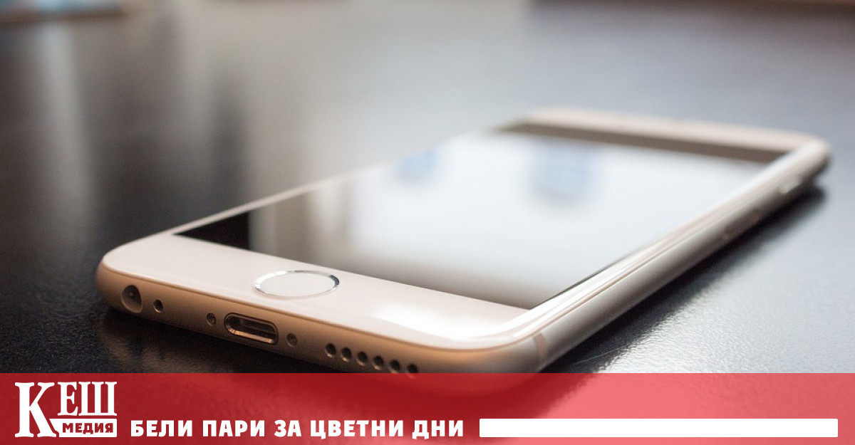 Комисията за защита на потребителите КЗП трябваше да убеди да