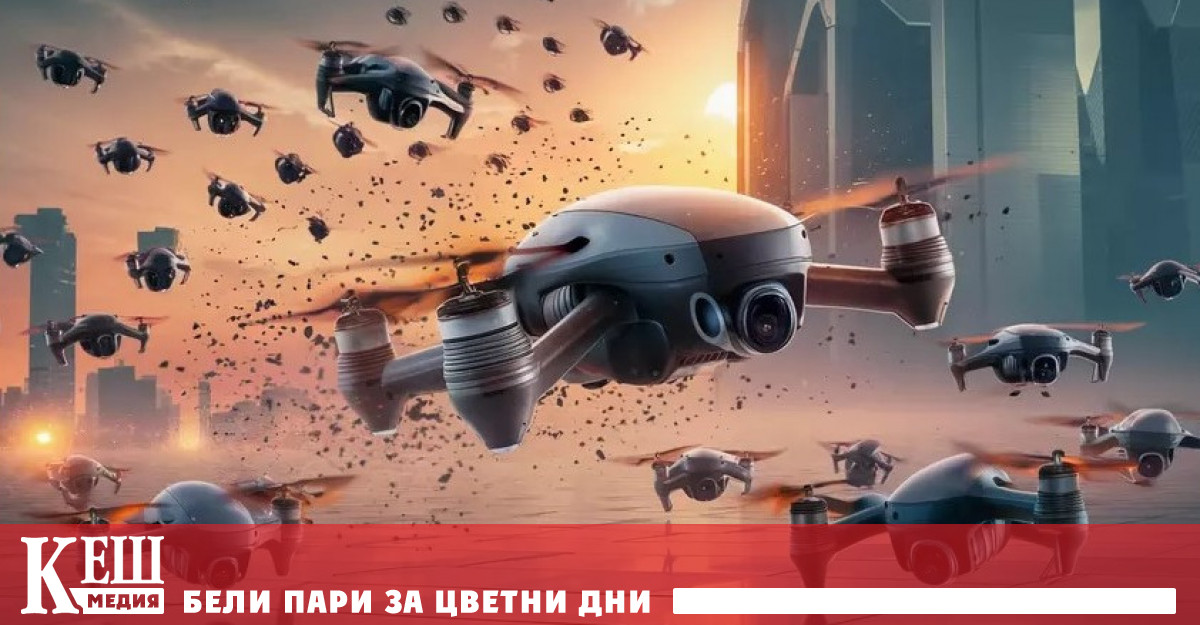 Представете си дрон който може да се раздели на два