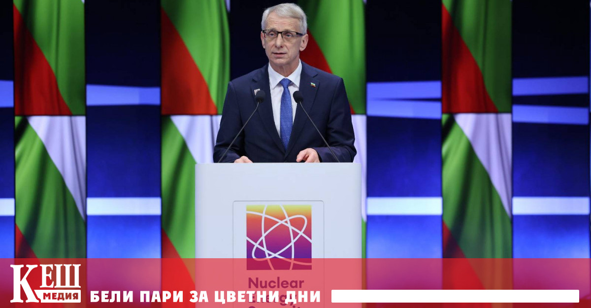 Тя е ключов елемент за постигане на целите на Европейския